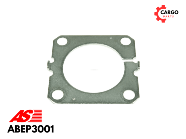 LIMENI POKLOPAC LEZAJA ALTERNATORA VALEO 231557