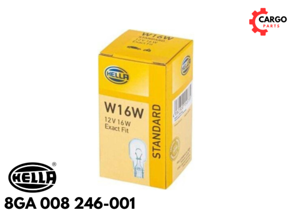 SIJALICA 12V 16W W16W UBODNA GOLF VI ZADNJA POZICIJA