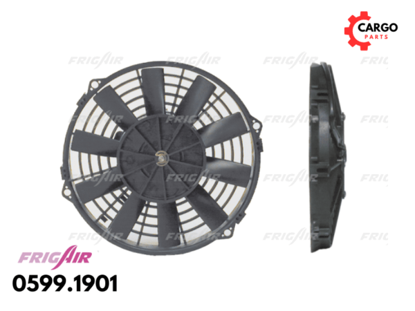 VENTILATOR HLADNJAKA UNIVERZALNI 12V 225X52 PUHAČ