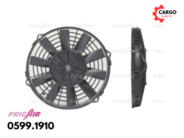 VENTILATOR HLADNJAKA UNIVERZALNI12V 385X52 PUHAČ