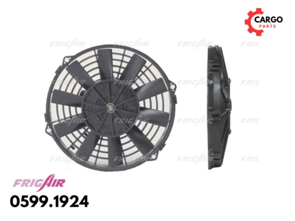 VENTILATOR HLADNJAKA UNIVERZALNI 12V 255X52 USISNI