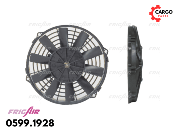 VENTILATOR HLADNJAKA UNIVERZALNI 12V 330X52 USISNI