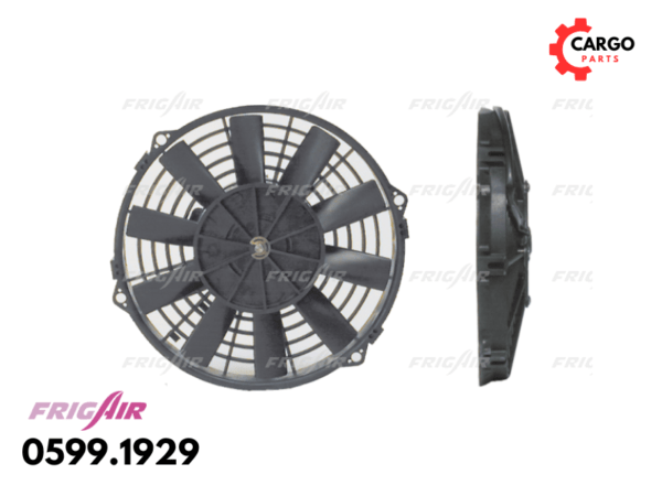 VENTILATOR HLADNJAKA UNIVERZALNI 12V 350X52 USISNI