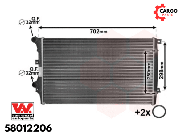 HLADNJAK MOTORA VW GOLF V 5 VI 6 / PASSAT B6 B7 CC / SKODA OCTAVIA