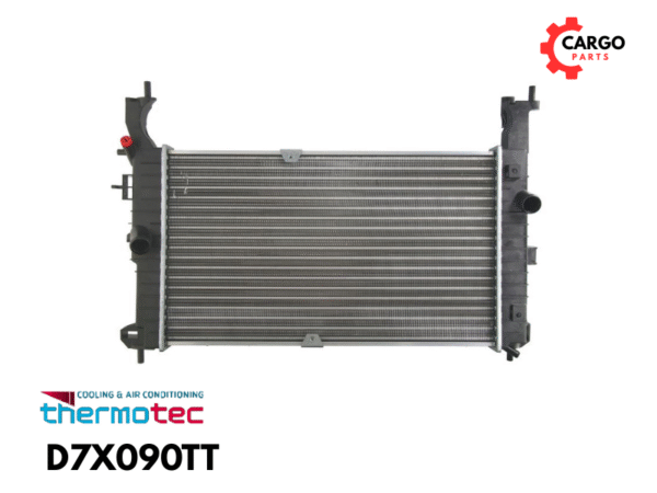 HLADNJAK MOTORA OPEL MERIVA A 1.3 1.7 CDTI 2003 - 2010